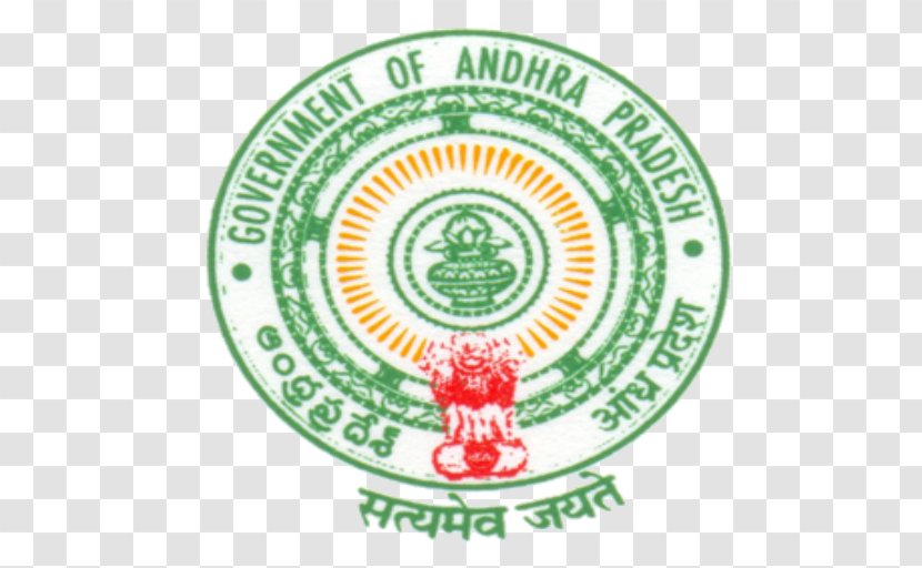Silver Jubilee Government Degree College Of India Andhra Pradesh AP Engineering Agricultural And Medical Common Entrance Test (EAMCET) - Public Sector - Ministry Health Family Welfare Transparent PNG