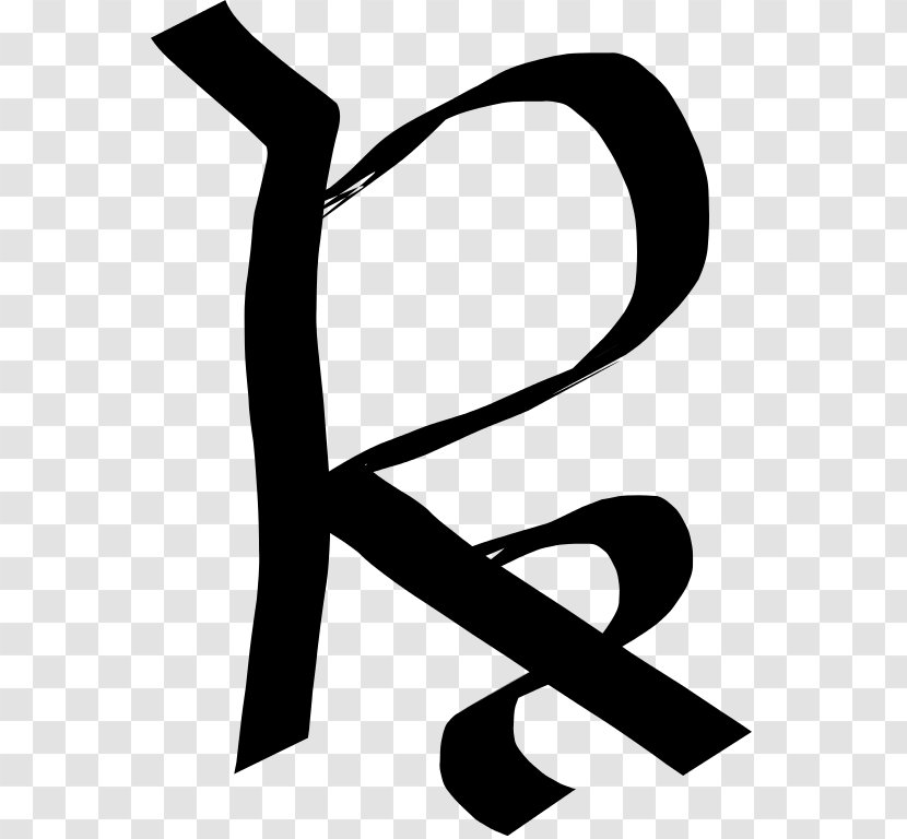 Methods Of Computing Square Roots Radical Symbol N</i>th Root Zero A Function - Joint - Mathematics Transparent PNG