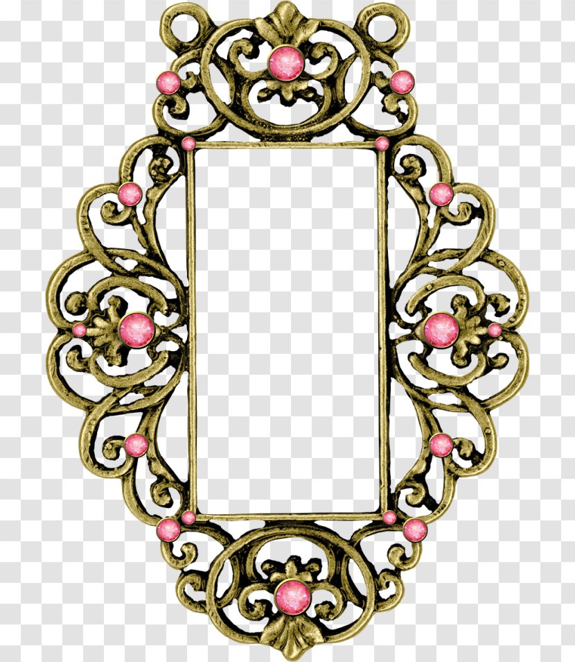 Clip Art Image Picture Frames Photograph - Ornament - Arabic Door Frame Transparent PNG