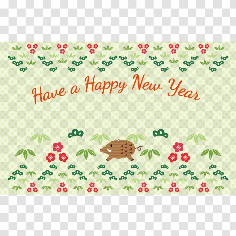 Wild Boar Pig New Year Card - Border - Chiku Transparent PNG