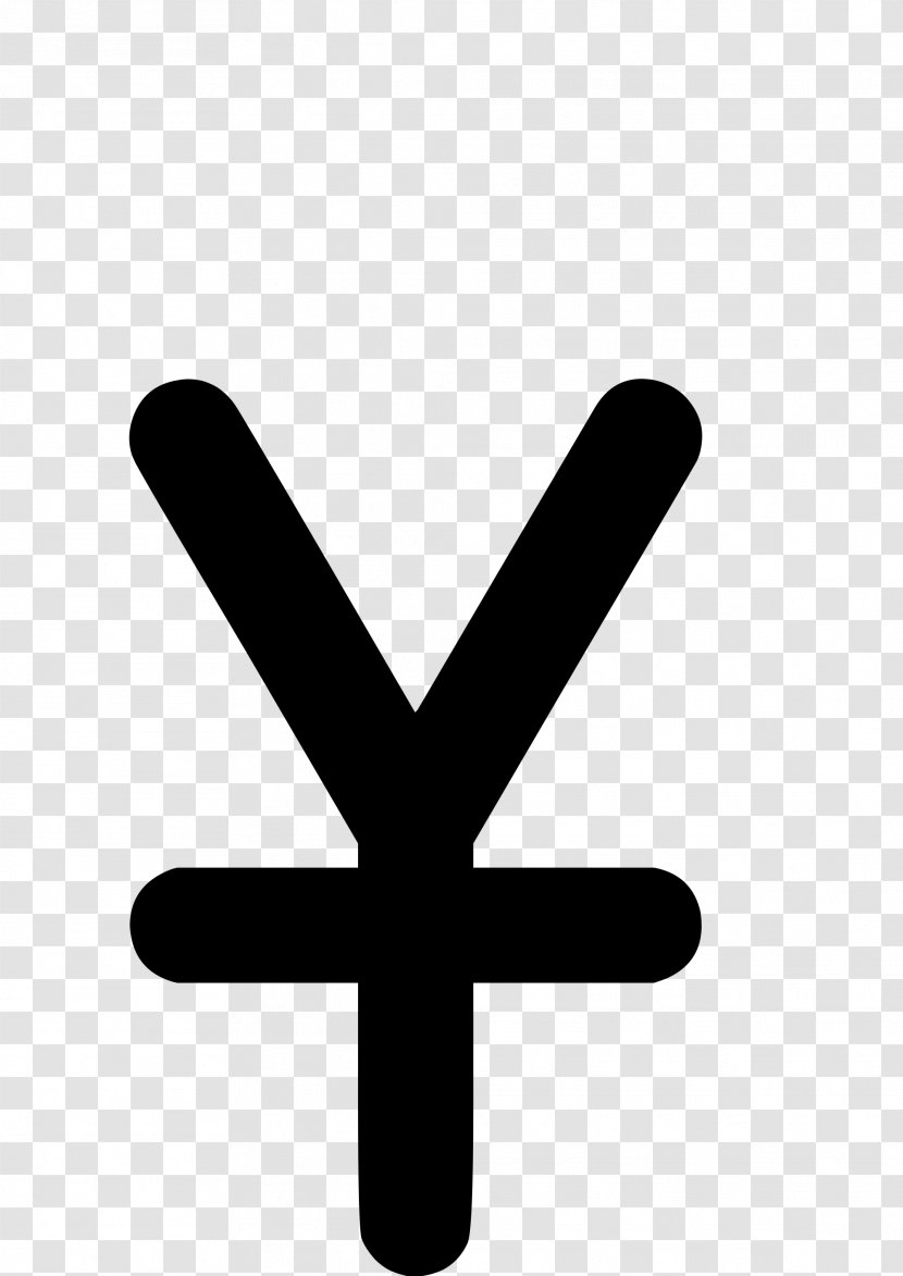 Yen Sign Japanese Character Renminbi Currency Symbol - Hand Transparent PNG