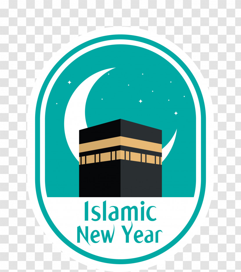 Islamic New Year Arabic New Year Hijri New Year Transparent PNG