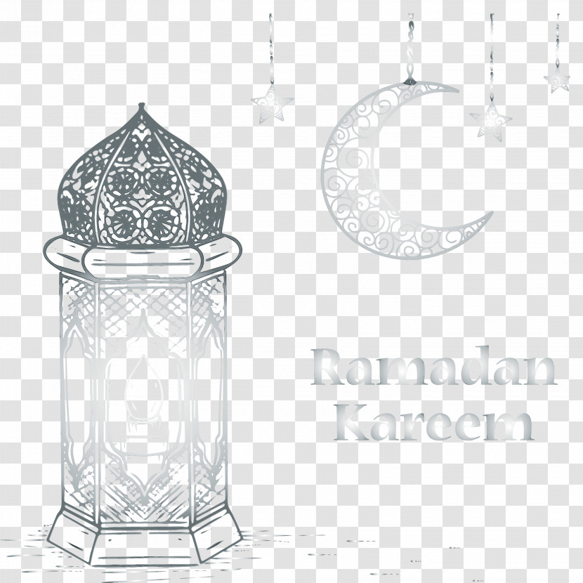 Eid Al-Fitr Transparent PNG