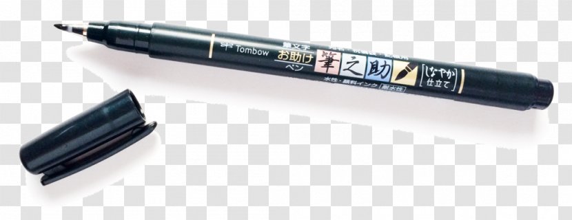 Pens Paper Tombow Fudenosuke Brush Pen Marker - Lettering - Nib Transparent PNG