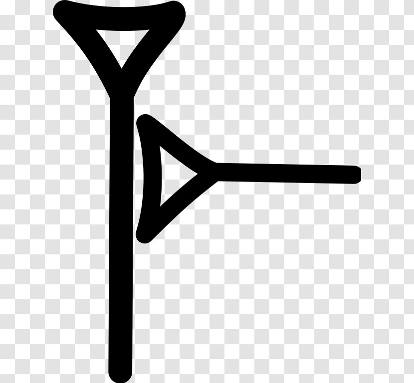 Sumerian King List Cuneiform Script Weld-Blundell Prism - Black - 618 Transparent PNG