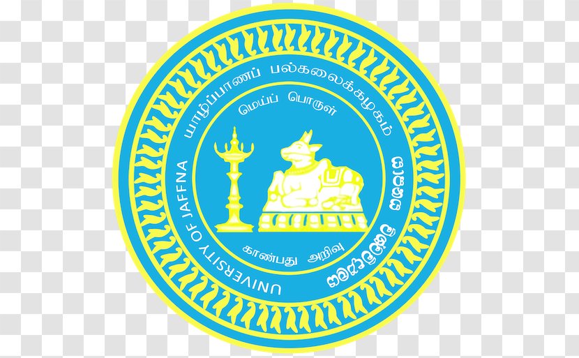 University Of Jaffna Hindu College Sri Lanka Peradeniya - Campus Transparent PNG