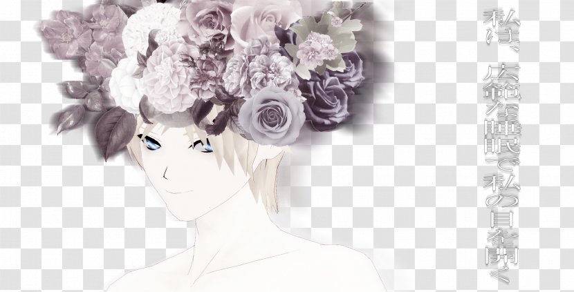 Headpiece Floral Design Cut Flowers - Common Lilac - Flower Transparent PNG