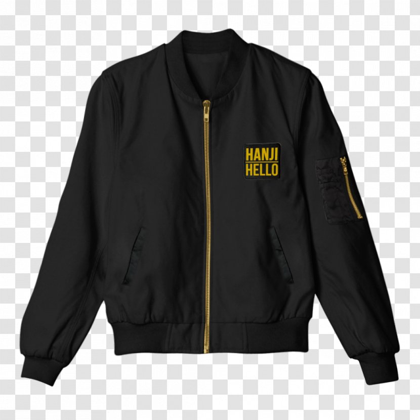 Hoodie T-shirt Flight Jacket MA-1 Bomber - Winter Transparent PNG