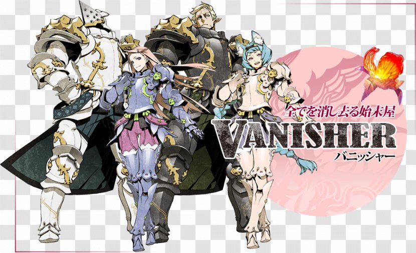 7th Dragon III Code: VFD 2020-II Character Class - Frame - Koshiro Transparent PNG