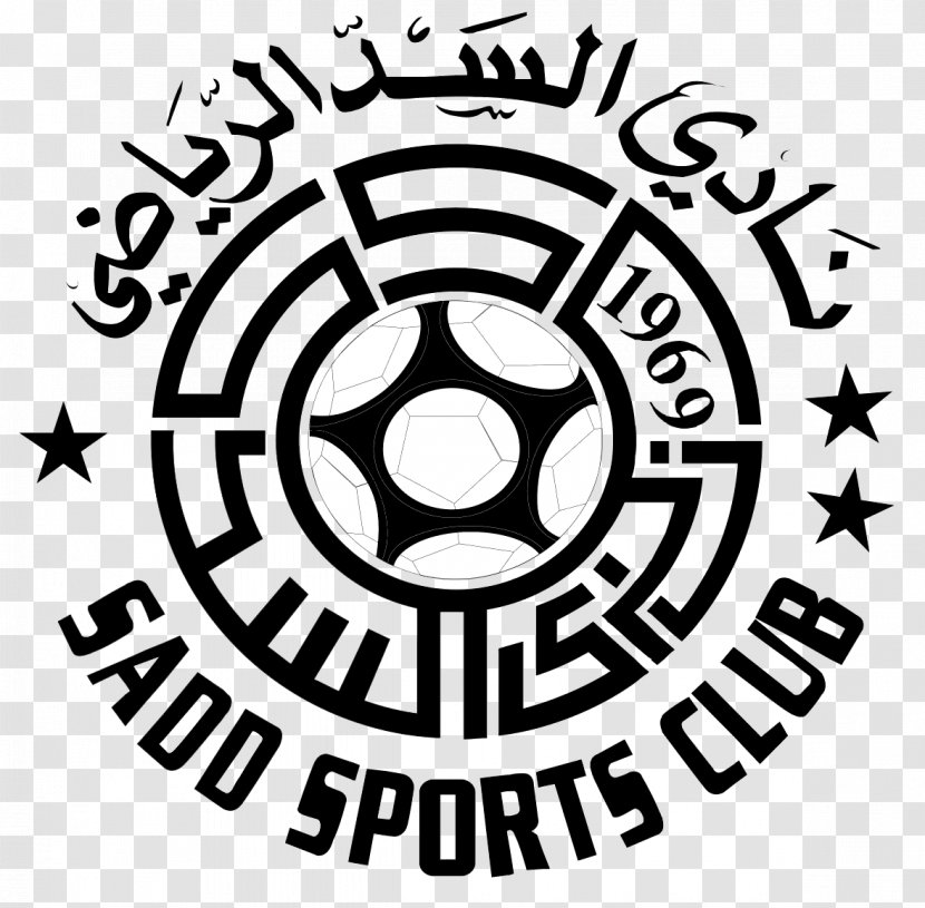 Al Sadd SC Qatar Stars League AFC Champions Ahli Al-Duhail - Organization - Football Transparent PNG