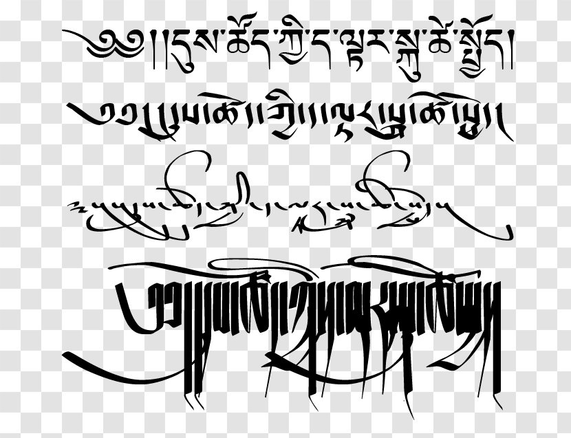 Carpe Diem Tattoo Translation Cursive Calligraphy - Monochrome - Tatouage Transparent PNG