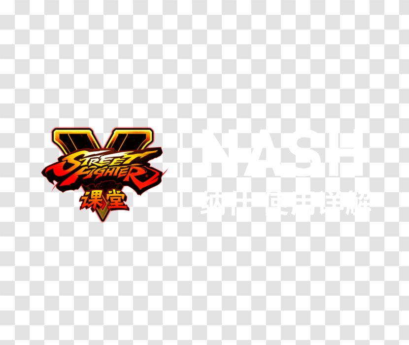 Street Fighter V II: The World Warrior Balrog M. Bison Ryu - Yellow - Special Topic Transparent PNG