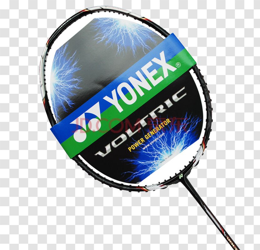 Yonex Badmintonracket 2016 Summer Olympics - Net - Badminton Racket Material Transparent PNG