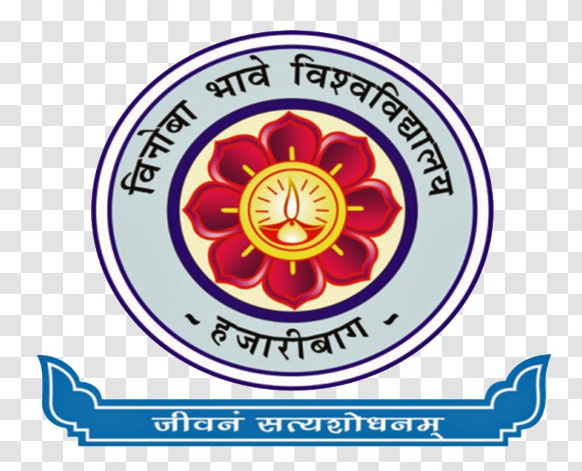 Vinoba Bhave University Chaudhary Charan Singh College Lalit Narayan Mithila - Badge - Indotibetan Border Police Transparent PNG