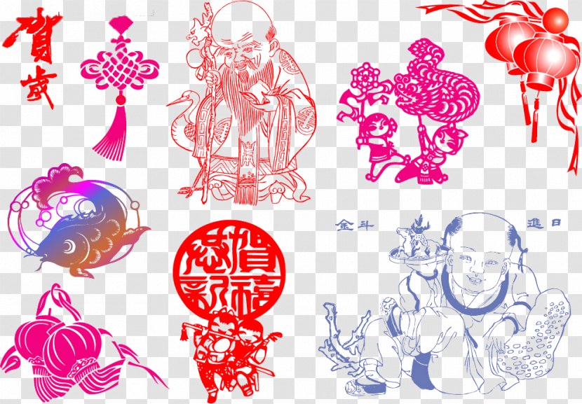 Chinese New Year Clip Art - Visual Arts - Decorative Material Transparent PNG