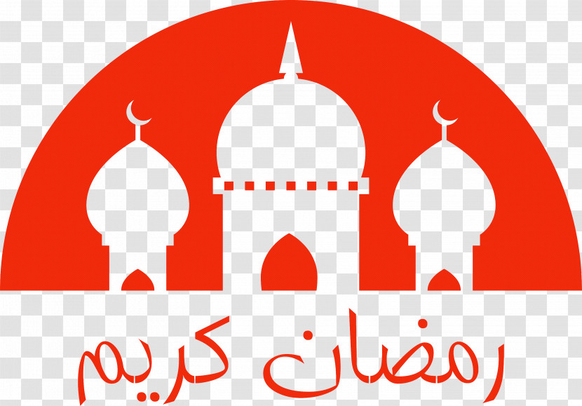 Ramadan Muslim Transparent PNG