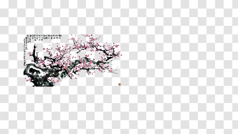 Ink Wash Painting Plum Blossom - Cherry Transparent PNG