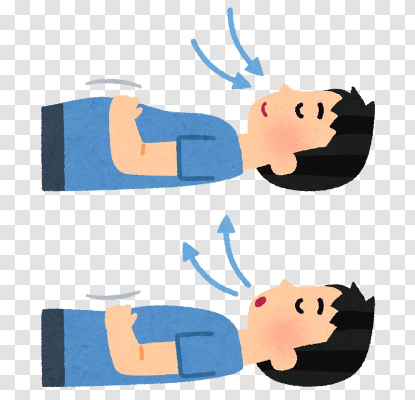 Diaphragmatic Breathing Kokju Ho Adem Abdomen - Shallow - Vocal Folds Transparent PNG