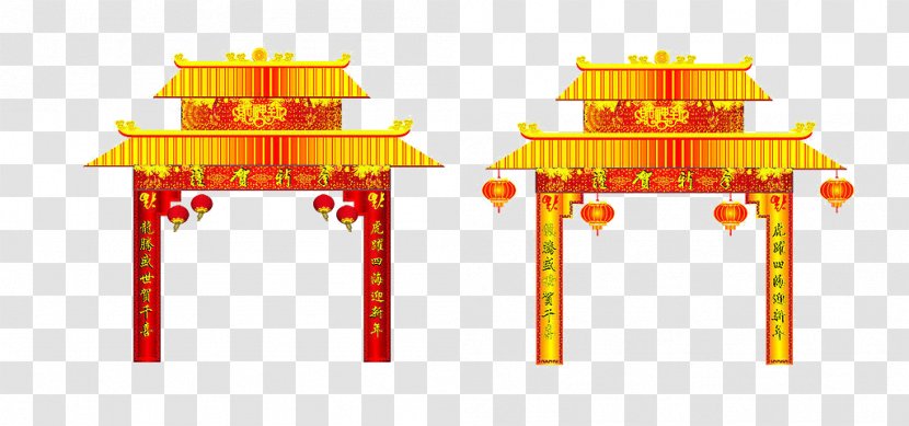 Chinese New Year Euclidean Vector - Text - Door Transparent PNG