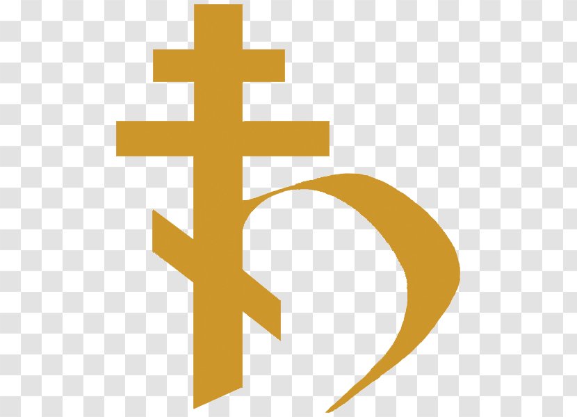 Ruthenian Catholic Archeparchy Of Pittsburgh Eparchy Parma Passaic The Holy Protection Mary Phoenix - Yellow - Byzantine Institute America Transparent PNG