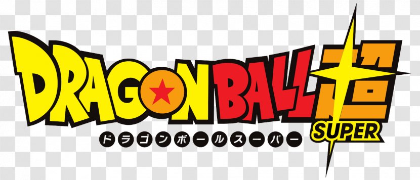 Goku Logo Dragon Ball Kinto'un Image - Silhouette Transparent PNG