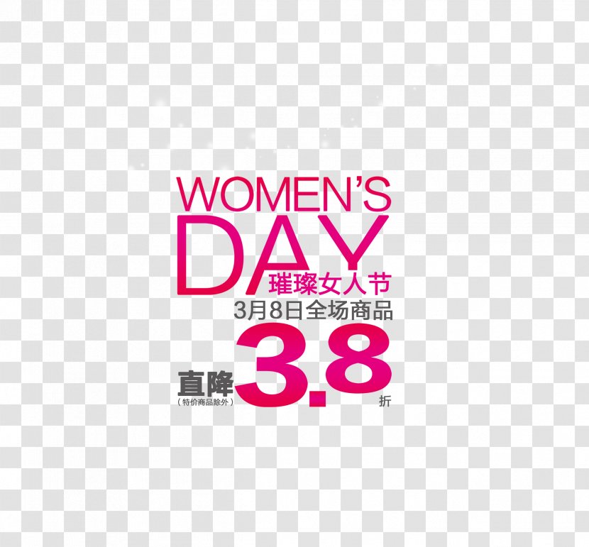 International Womens Day Poster Sales Promotion Woman Advertising - Magenta - Women's Fonts Transparent PNG