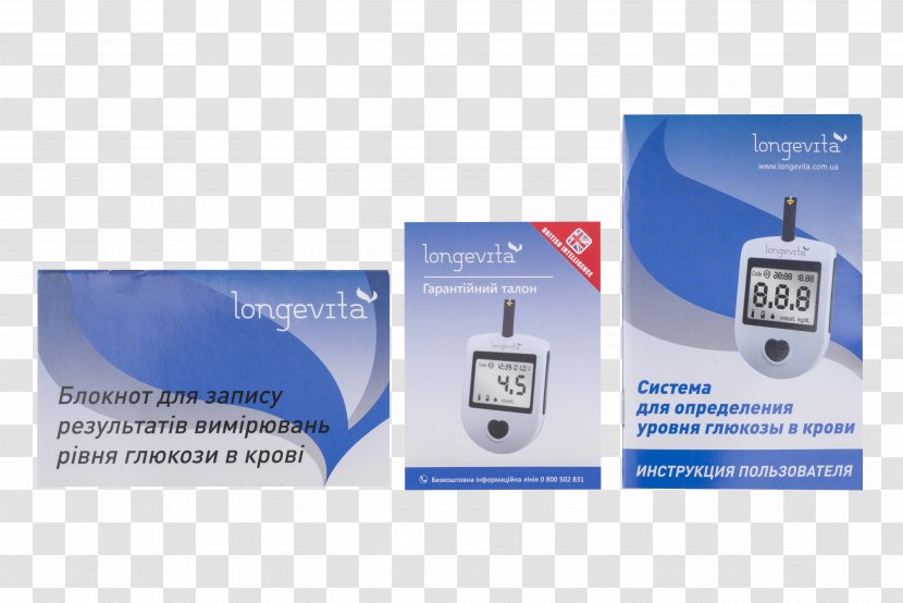 Communication Brand Electronics - Design Transparent PNG