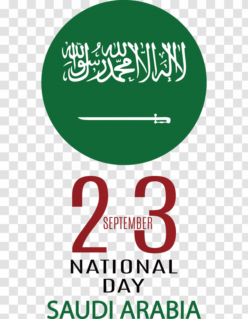 Saudi Arabia Flag Of Saudi Arabia Flag National Symbol Symbol Transparent PNG