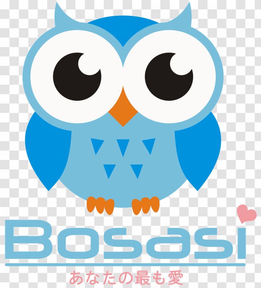 Owl Clip Art Bosasi Babyshop Product Cartoon - Logo Transparent PNG