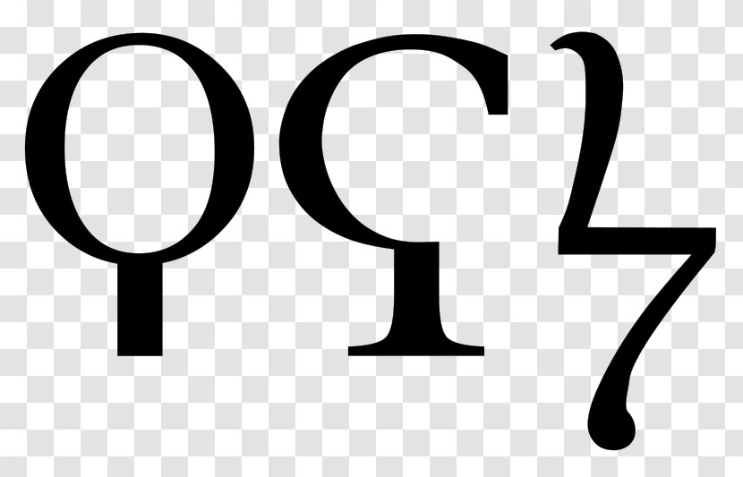 Koppa Digamma Greek Alphabet Letter - Form I130 Transparent PNG