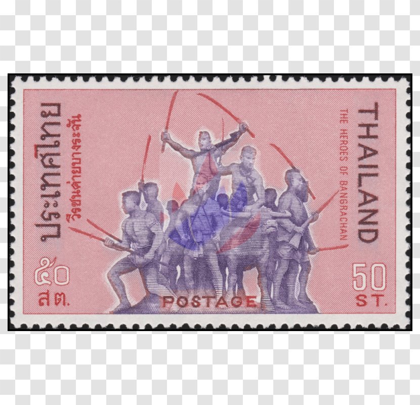 Thailand Postage Stamps Paper งานแสดงตราไปรษณียากรแห่งชาติ Stamp Collecting - Nebenfluss Der March Transparent PNG