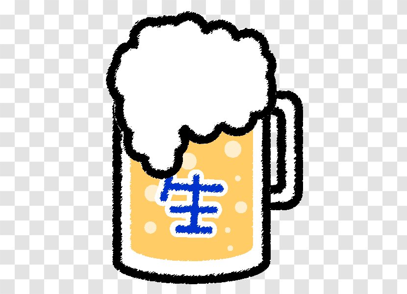 Beer Kakigōri Ramune Drink Bar - Glasses Transparent PNG