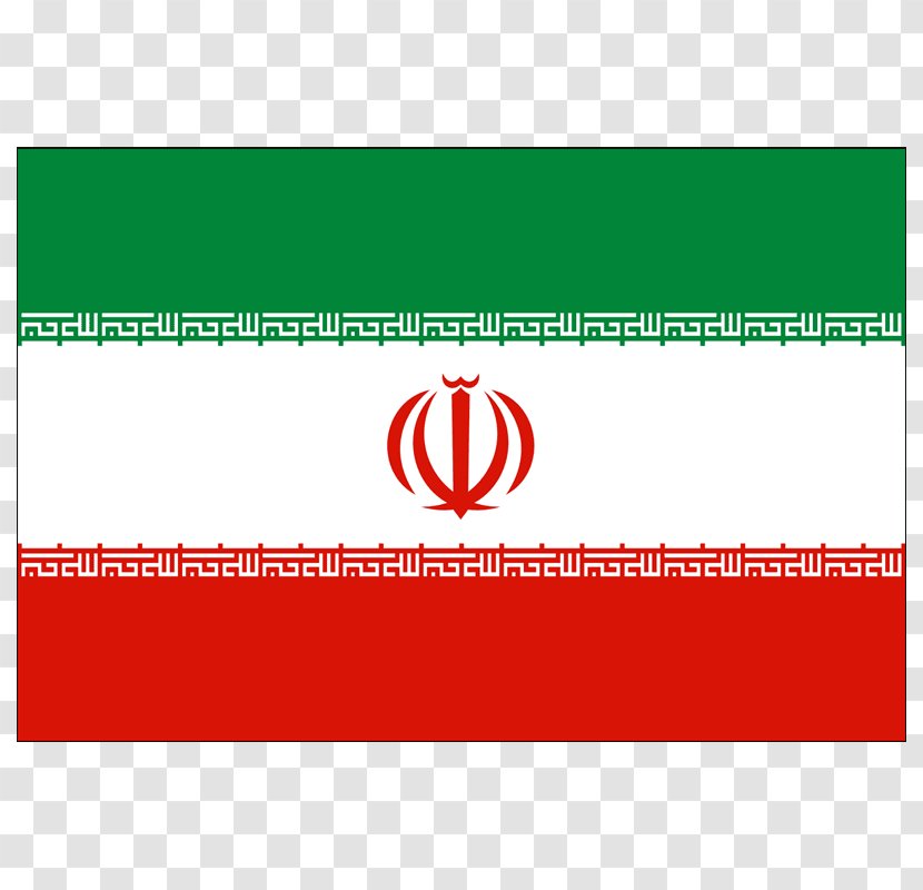 Flag Of Iran National Under-17 Football Team - Area Transparent PNG