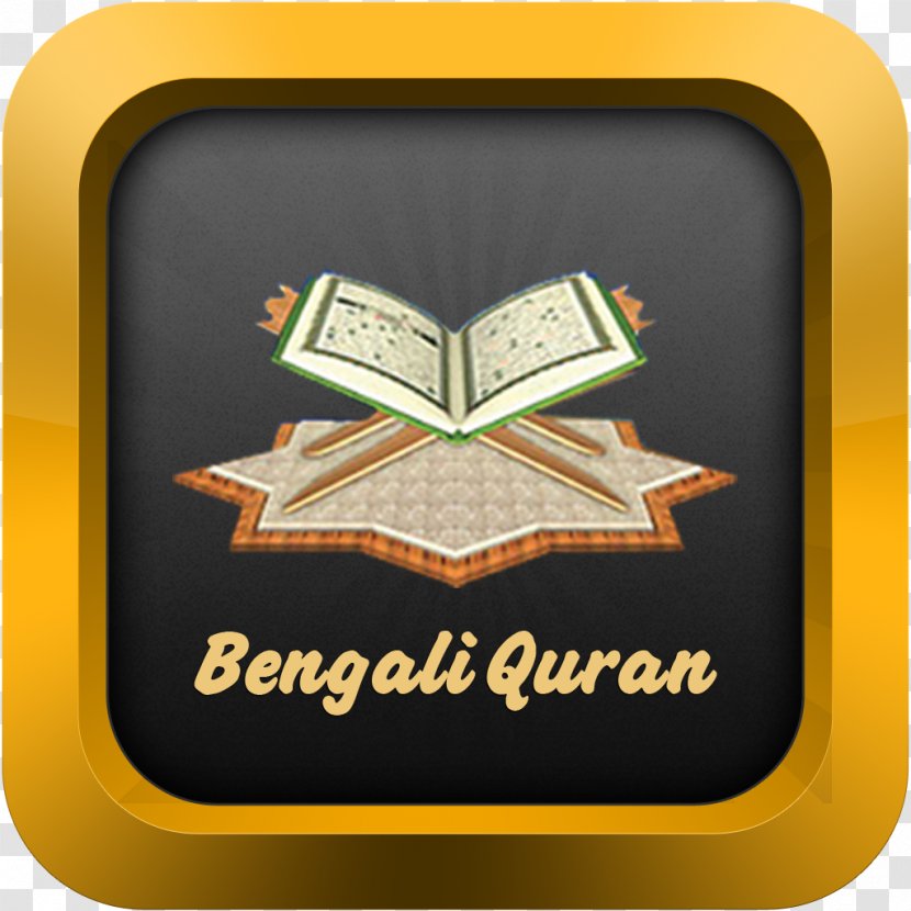 Bengali Android Language - Brand - Quran App Transparent PNG