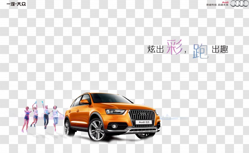 Audi A4 Mid-size Car A8 - Personal Luxury - Poster Transparent PNG