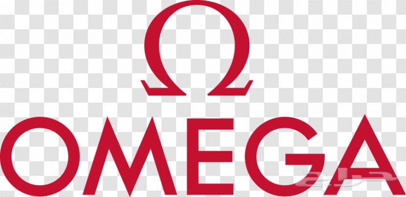 Omega Speedmaster OMEGA Boutique - Text - London Regent Street SA Logo WatchWatch Transparent PNG