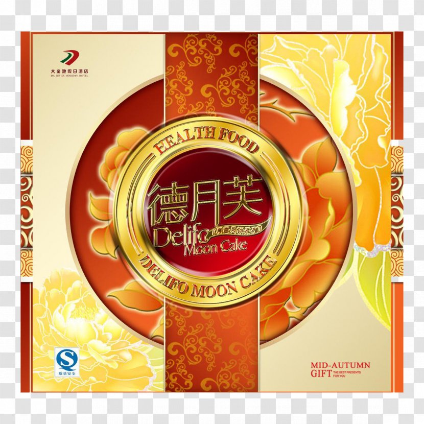 Mooncake Packaging And Labeling Box Template - Moon Cake Gift Transparent PNG