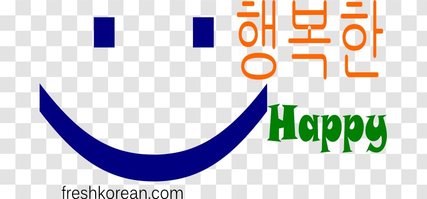 Korean Language Smile Happiness Hangul Emoticon - Yellow - June Date Transparent PNG