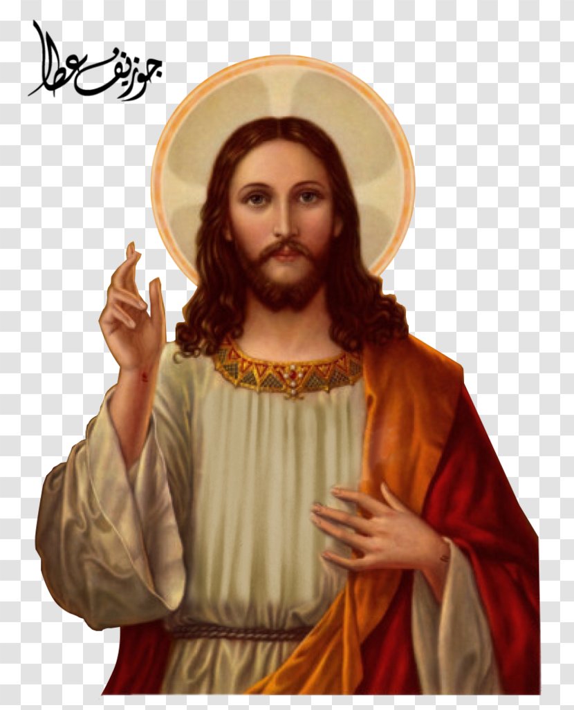 Jesus Christianity God Clip Art - Caliph - Christ Transparent PNG