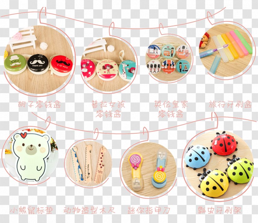 Poster - Cartoon - Pattern Ring Products Transparent PNG