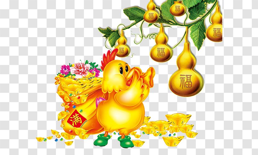 Chicken Chinese Zodiac New Year Rooster Calendar - Fu - Of The Year's Eve Golden Chick Transparent PNG