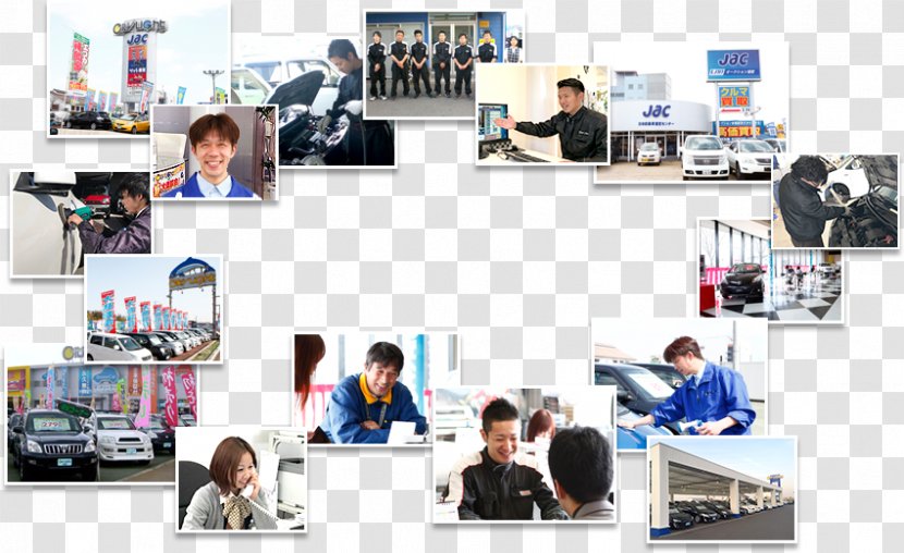 Used Car （株）シティライト ジャック店 Business Transparent PNG