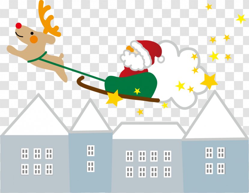 Sanae Kindergarten Christmas Day Santa Claus Clip Art Illustration - Graduation Season Poster Transparent PNG