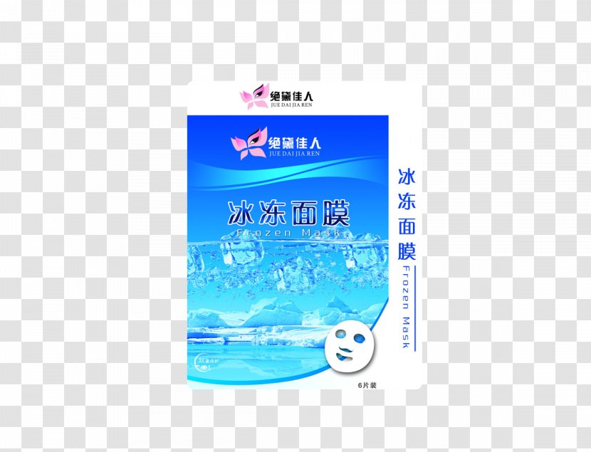 Film Graphic Design - Water - Skin Water, With Frozen Mask Replenishment Effect Transparent PNG