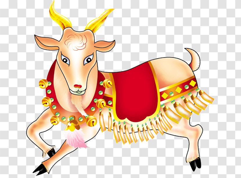 Sheep Goat Drawing Chinese New Year - Calendar - Running Transparent PNG