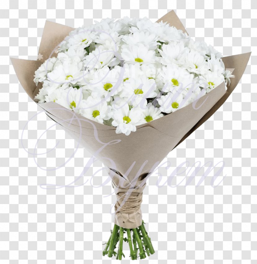 Flower Bouquet Chrysanthemum Gift Garden Roses - Rostov Buket - Golden Transparent PNG