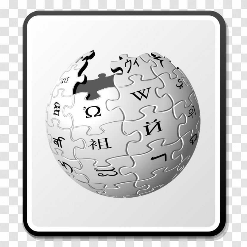 Wikipedia Logo Wikimedia Foundation - Wiki - Online Encyclopedia Transparent PNG