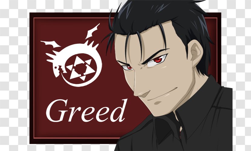 Alphonse Elric Fullmetal Alchemist Fiction Character Ouroboros - Heart - Greed Transparent PNG