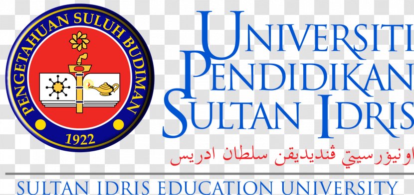 Sultan Idris Education University Logo Organization GIF - Brand - Diploma Transparent PNG