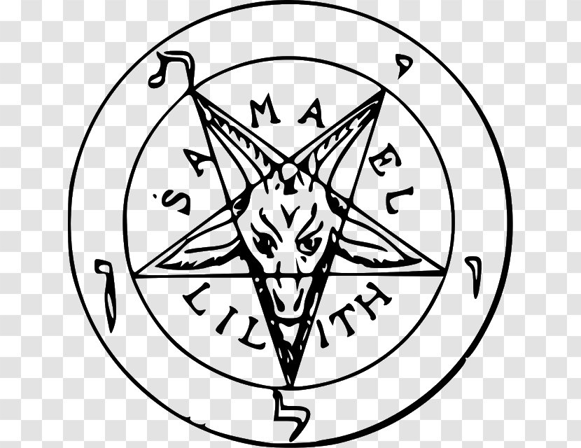 Church Of Satan The Satanic Bible Sigil Baphomet Satanism - Monochrome Transparent PNG